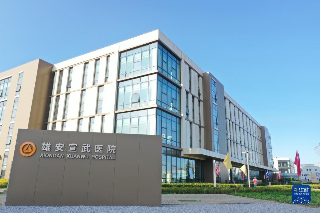 白菜大全交流论坛